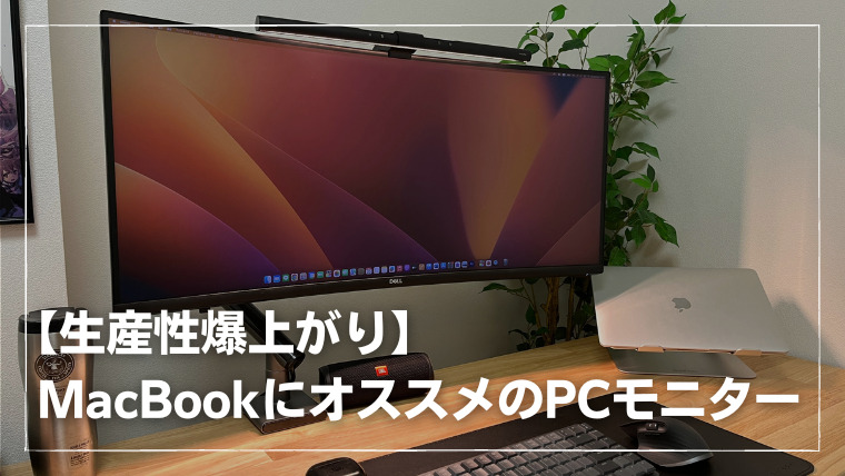 APPLE MacBook Pro MD104J/A 非光沢高解像度ディスプレイ | aastrup